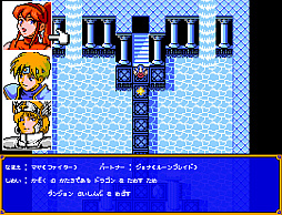 󥫥͡󡦥㡼ˡ- journey of reincarnation -