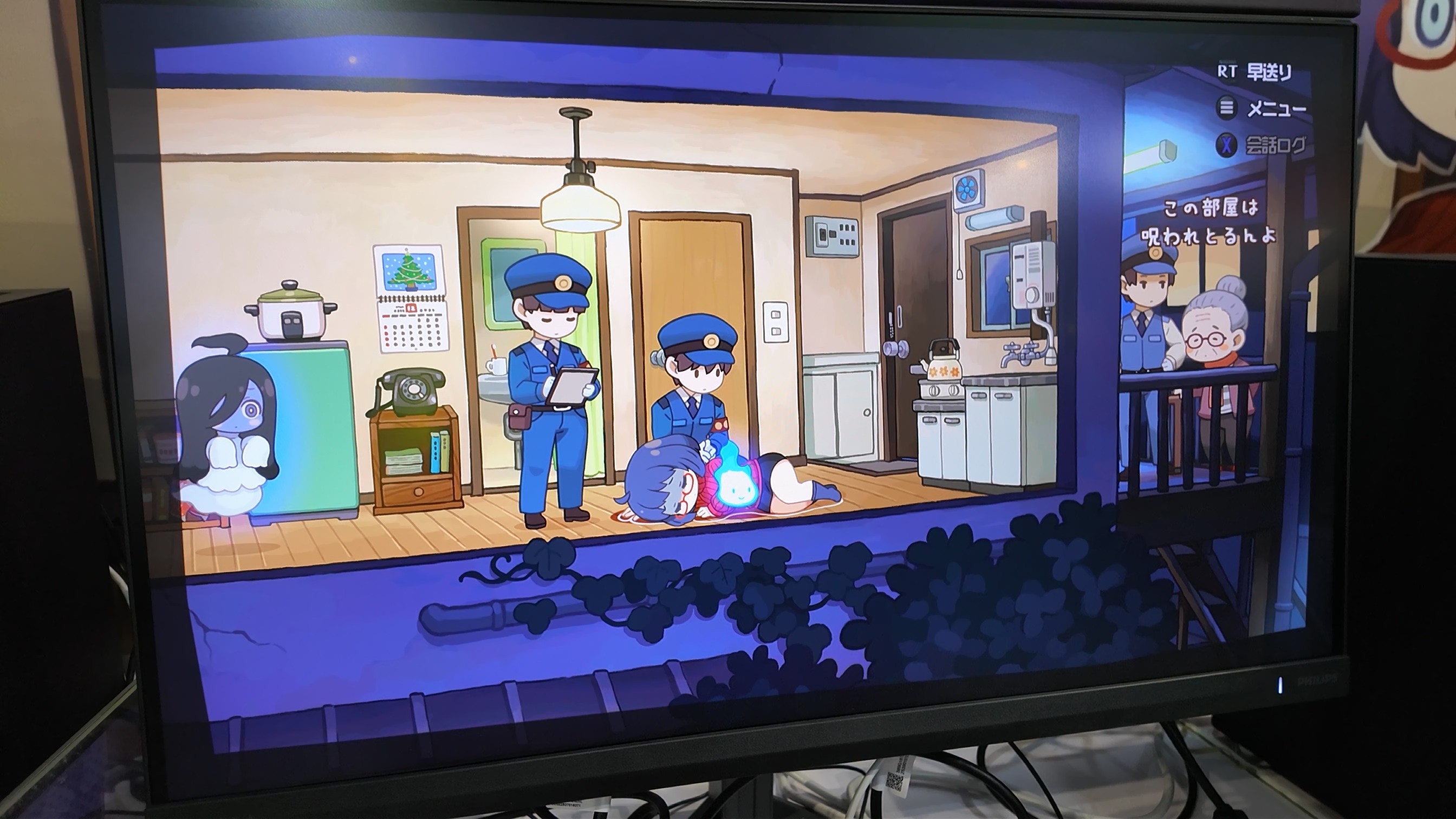 ꡼ No.004 | ͤʤ褦ϻ̤롣ꥲֻʪ衪ߤפץ쥤WePlay2025