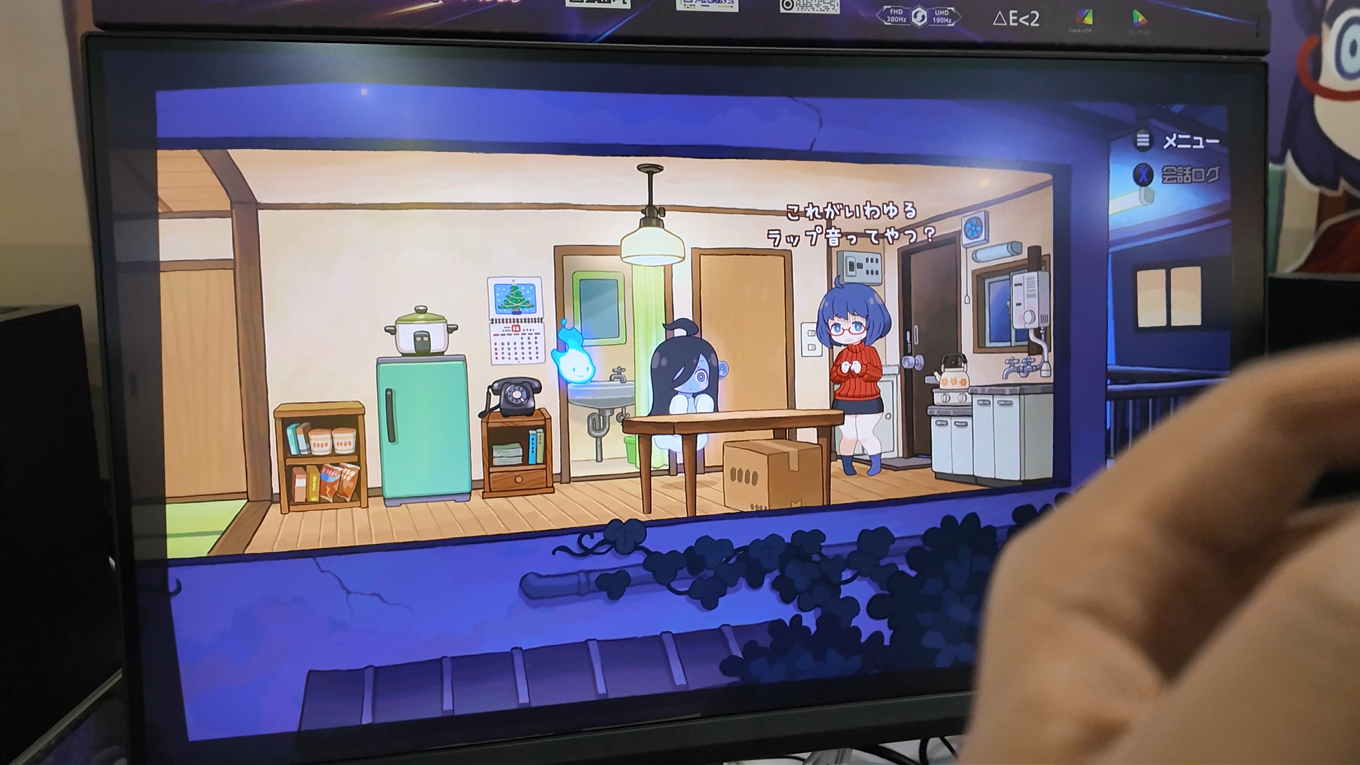 ꡼ No.009 | ͤʤ褦ϻ̤롣ꥲֻʪ衪ߤפץ쥤WePlay2025