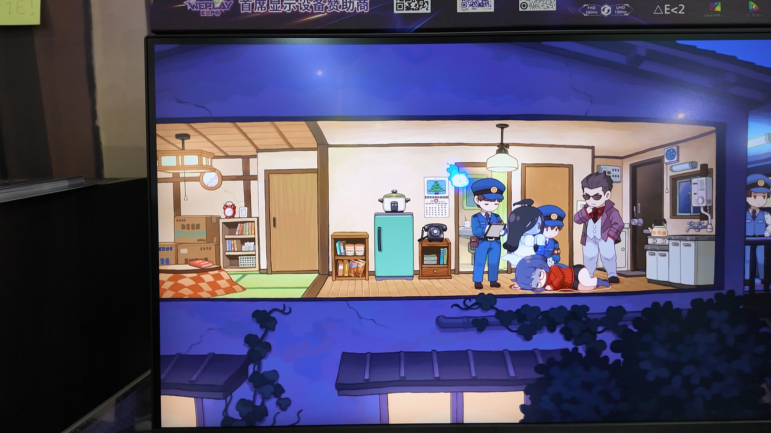 ꡼ No.010 | ͤʤ褦ϻ̤롣ꥲֻʪ衪ߤפץ쥤WePlay2025