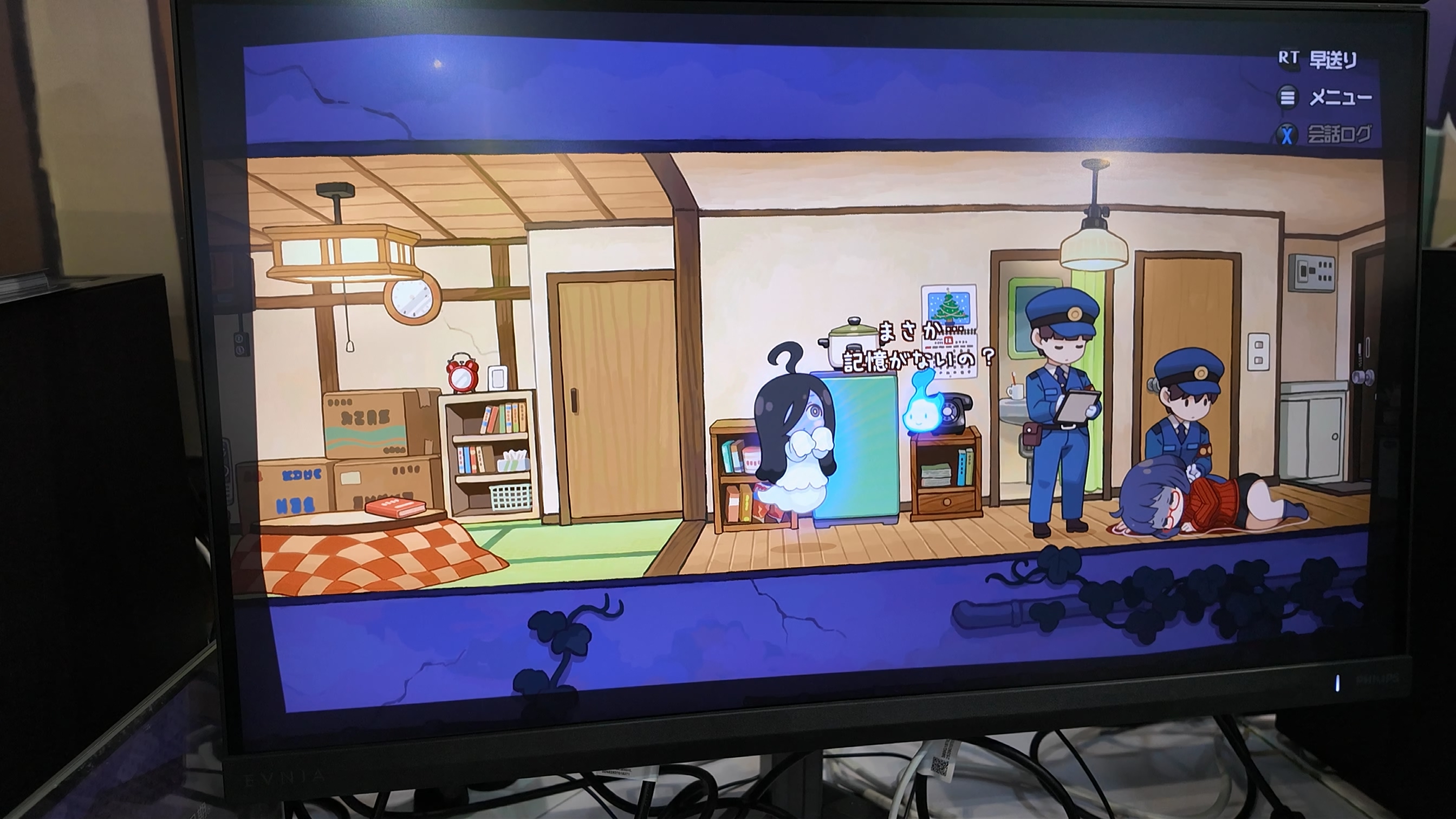 ꡼ No.011 | ͤʤ褦ϻ̤롣ꥲֻʪ衪ߤפץ쥤WePlay2025