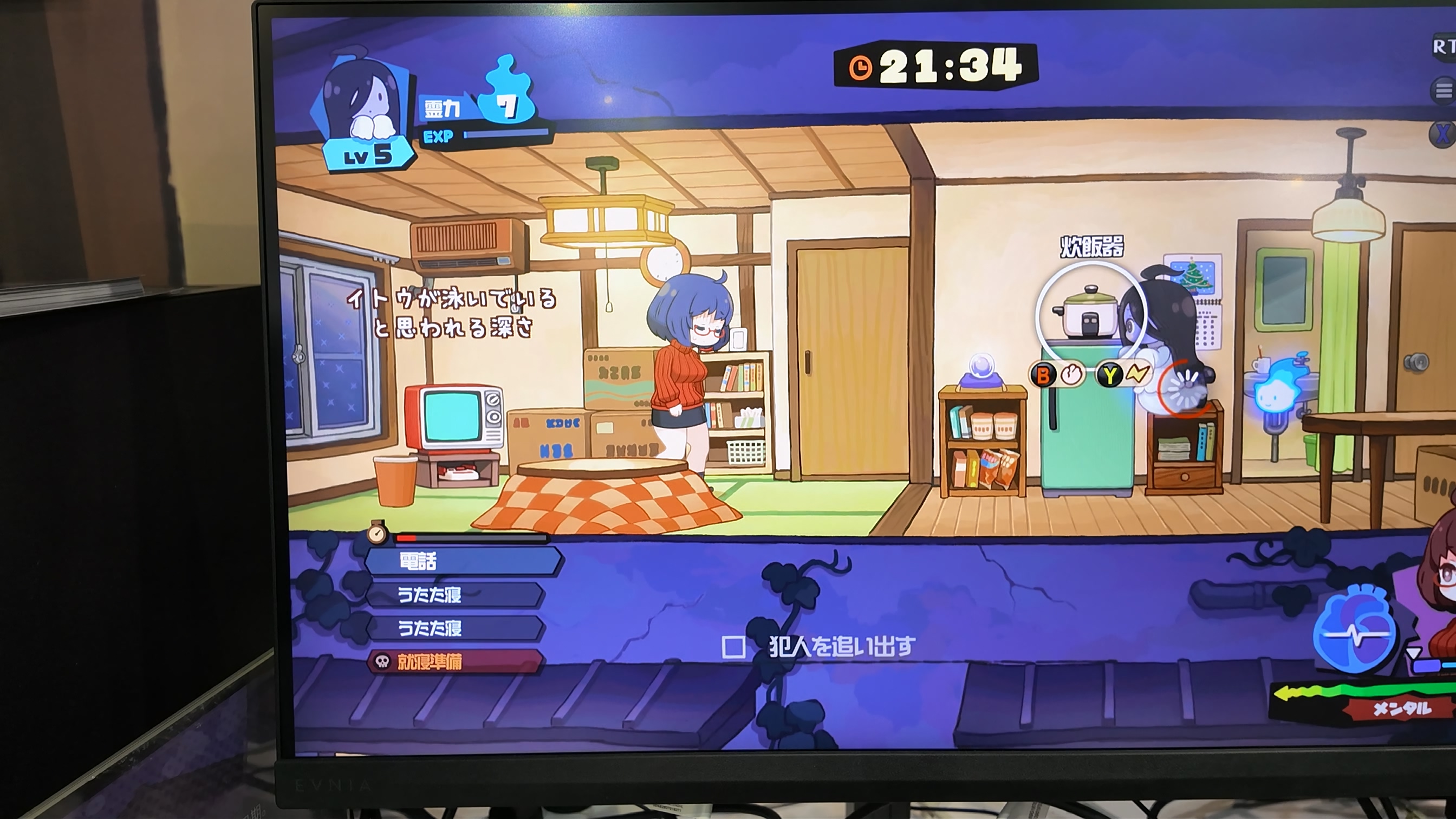 ꡼ No.015 | ͤʤ褦ϻ̤롣ꥲֻʪ衪ߤפץ쥤WePlay2025