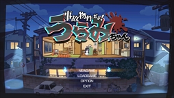 ꡼ No.007 | ʪ衪ߤ