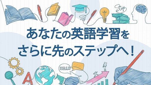 ꡼ No.002 | ؽǥƥåץå TOEIC L&R ƥȡסϿǤ䥵ݡȡ̥ȥ졼˥󥰤ͻҤץ쥤ưǾҲ𤹤PV