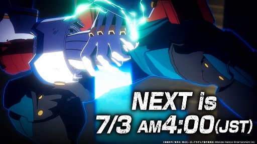 画像ギャラリー No.002のサムネイル画像 / 「僕のヒーローアカデミア」家庭用ゲームシリーズ最新作が発売決定。7月3日に配信される「The Bandai Namco Summer Showcase」で発表に