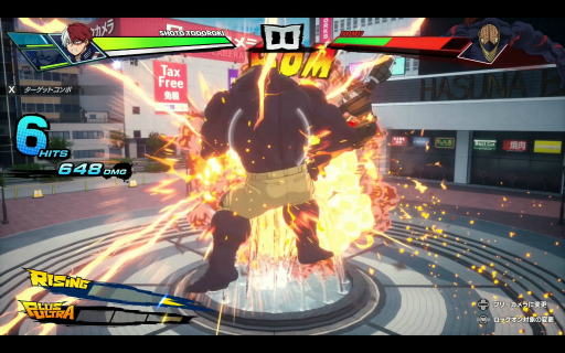 ���������꡼ No.022�Υ���ͥ������ / �Υץ쥤��ݡϡ��ͤΥҡ����������ǥߥ� All's Justice�פϿ����ʥ����ƥ�ǥҡ����������Ρȸ����ɤ�����ȯ������֤���夵���ʤ����襤�������Ϥ⤦