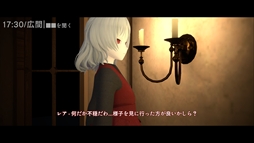 画像ギャラリー No.005のサムネイル画像 / マーダーミステリーを没入型3Dで体験できる「煤の悪魔の殺人」,Steamストアページを公開。4人用で,ゲームマスターは不要