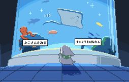 �������λҥ���