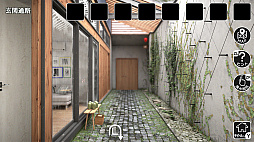 ���ιߤ�Ȥ����æ��