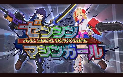 ꡼ No.001 | ֥󥷥ޥ󥬡ץץ졣ŨҤӻֲŻΥȡͿդ֥ȥϥǤڤTGS2025