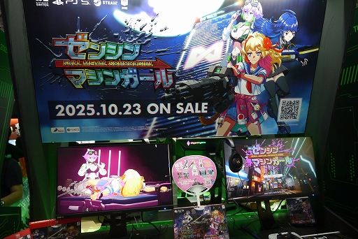 ꡼ No.002 | ֥󥷥ޥ󥬡ץץ졣ŨҤӻֲŻΥȡͿդ֥ȥϥǤڤTGS2025