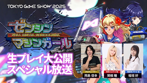 ꡼ No.002 | ֥󥷥ޥ󥬡סޥ󥬡ǽåפɬܤʡֶ¤פξҲǽζ䡤ʵǽǽ