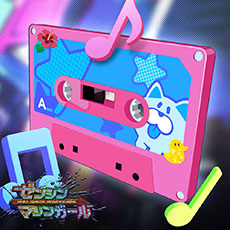 ���������꡼ No.033�Υ���ͥ������ / ���Ȥ����������������������֥�å���Ȥ˥������ߤ򤫤���֥��󥷥�ޥ��󥬡����������꡼����������DLC����������