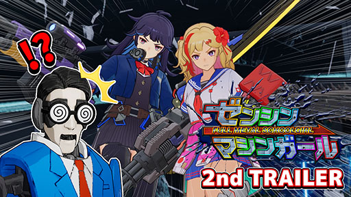 ꡼ No.001 | Switch2֥󥷥ޥ󥬡סDLǤͽդ򳫻ϡŵǤ館륳塼䥢꡼餫