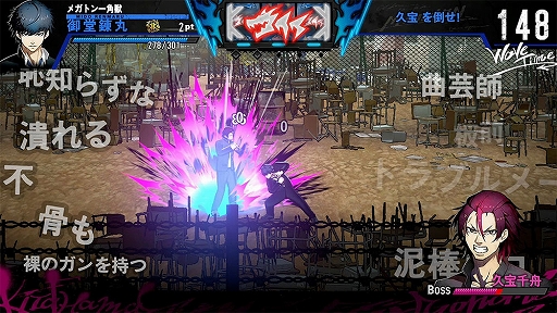 ���������꡼ No.003�Υ���ͥ������ / Switch2�ǡ֥��󥷥�ޥ��󥬡����DX�ǡ�Switch�ǡ�THE ��󥭡��֥饶���פ�������˽��о졣D3P���������2��11���ޤǳ���