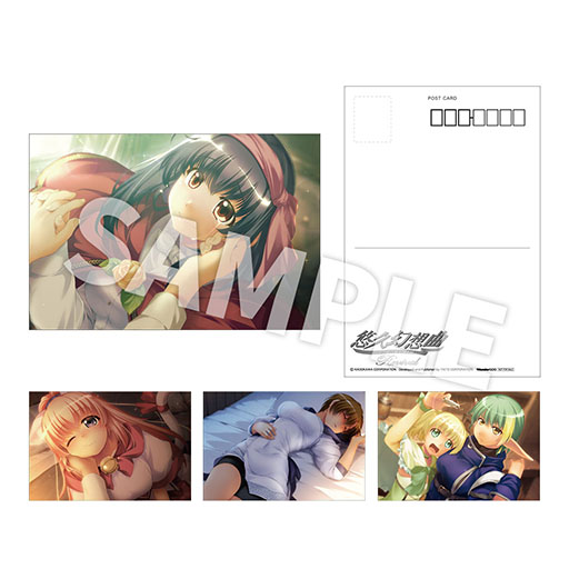 ���������꡼ No.007�Υ���ͥ������ / ��ͪ�׸��۶ʥ��󥵥�֥�Re:R�ס�Ȫ ������ˤ�륻��ե��С��ڶʤ򥪡��ץ˥󥰶ʤȤ��Ƶ��ѡ���ͪ�׸��۶ʥ�Х��Х�������Ǥ��ɲþ���������