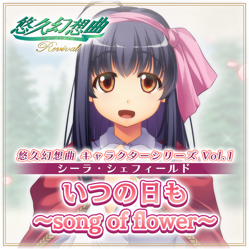 ꡼ No.002 | ͪ׸۶ʥХХסDLǤͽ䳫ϡ1231ޤ10󥪥ե»档饯󥰤DLCۿ