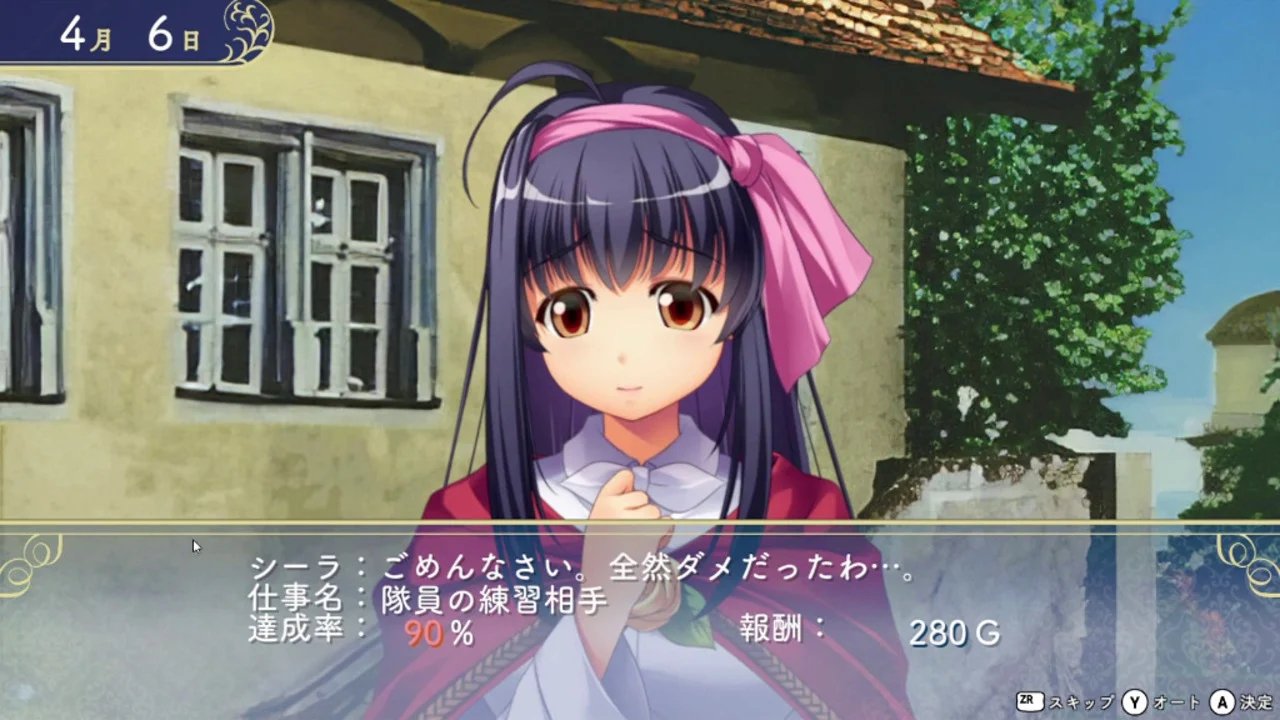 ꡼ No.004 | ͪ׸۶ʥХХסDLǤͽ䳫ϡ1231ޤ10󥪥ե»档饯󥰤DLCۿ