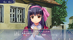 ���������꡼ No.004�Υ���ͥ������ / ��ͪ�׸��۶ʥ�Х��Х�ס�DL�Ǥ�ͽ�����䳫�ϡ�12��31���ޤ�10�󥪥ե������»��档����饯�������󥰤�DLC�ۿ������