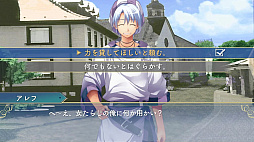 ���������꡼ No.005�Υ���ͥ������ / ��ͪ�׸��۶ʥ�Х��Х�ס�DL�Ǥ�ͽ�����䳫�ϡ�12��31���ޤ�10�󥪥ե������»��档����饯�������󥰤�DLC�ۿ������