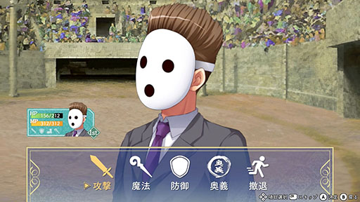 画像ギャラリー No.006のサムネイル画像 / 「悠久幻想曲リバイバル」,本日発売。1997年に発売された育成シミュレーション「悠久幻想曲」がSwitch向けにリメイクされて現代によみがえる