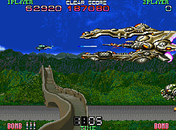 アーケードアーカイブス 超時空要塞マクロスII