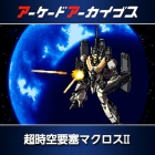 �ѥå�����