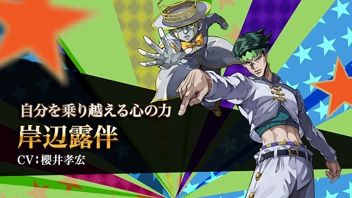 ���������꡼ No.001�Υ���ͥ������ / �֥��祸��δ�̯������ ���饪�饪���С��ɥ饤�֡״���Ϫȼ��������������ݡ��ȡ������������о줹�륭��饯�������PV�����