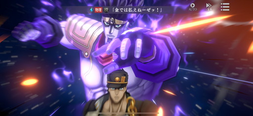 ꡼ No.011Υͥ / Υץ쥤ݡϡ֥祸δ̯ 饪饪Сɥ饤֡פϡJOJOɤ˥Ӥܳʥߥ졼RPG̾̾դ̤̾