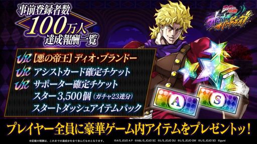 ���������꡼ No.002�Υ���ͥ������ / �֥��祸��δ�̯������ ���饪�饪���С��ɥ饤�֡ס�������Ͽ�Ԥ�100���ͤ����ˡ��󽷤Ȥ��ơ�UR�������ȥ����ɳ�������åȡפʤɤ�����