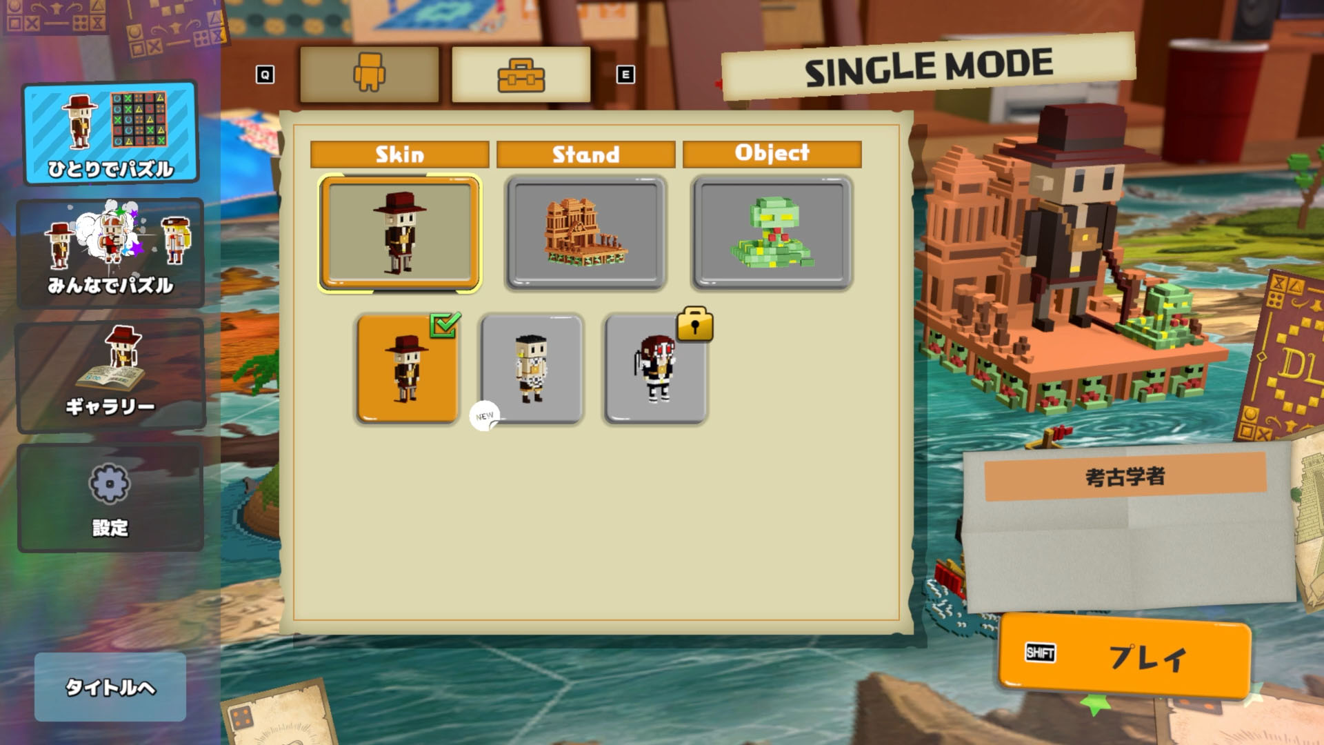 ꡼ No.004 | 饤ȡߥѥ륲PCDialoopס129SteamǤ