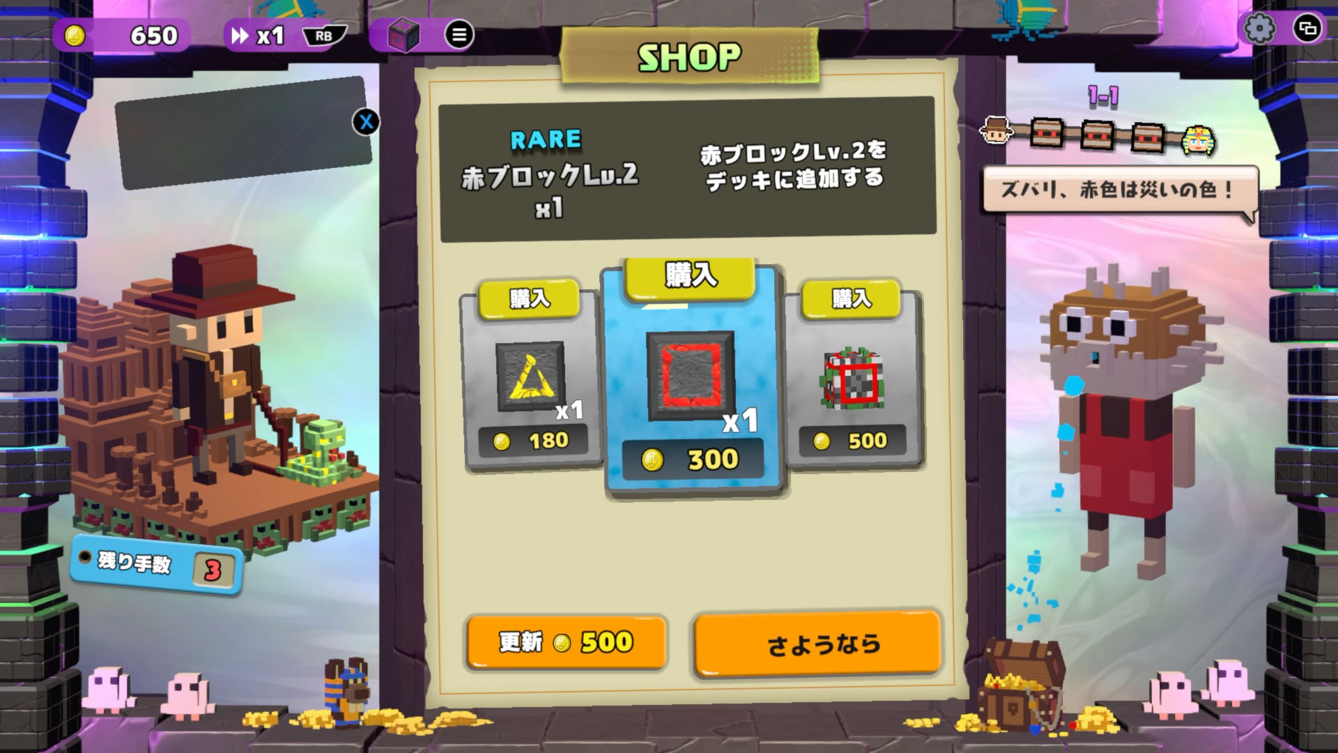 ꡼ No.006 | 饤ȡߥѥ륲PCDialoopס129SteamǤ