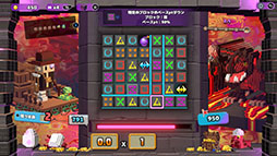 ���������꡼ No.007�Υ���ͥ������ / �������饤�ȡߥѥ��륲�����PC���������Dialoop�ס�12��9����Steam��������������Ǥ����