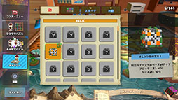 ���������꡼ No.008�Υ���ͥ������ / �������饤�ȡߥѥ��륲�����PC���������Dialoop�ס�12��9����Steam��������������Ǥ����