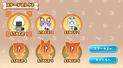 ꡼ No.001 | ΥۡWAN!ӡ