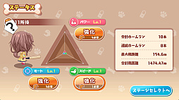 ꡼ No.006 | ΥۡWAN!ӡ