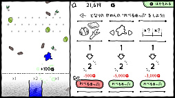 ꡼ No.004 | ޤΤܤ ʤ錄⤰ޤ 2ǯĴб