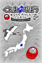 �ѥå�����