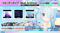 ꡼ No.003 | CHUNITHMפκǿСCHUNITHM X-VERSEƯ꡼10ǯǰ饤֥٥Ȥ928ëǳ