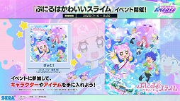 ꡼ No.004 | CHUNITHMפκǿСCHUNITHM X-VERSEƯ꡼10ǯǰ饤֥٥Ȥ928ëǳ