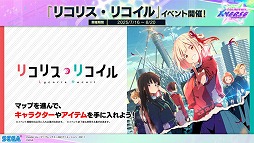 ꡼ No.005 | CHUNITHMפκǿСCHUNITHM X-VERSEƯ꡼10ǯǰ饤֥٥Ȥ928ëǳ