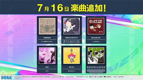 ꡼ No.008 | CHUNITHMפκǿСCHUNITHM X-VERSEƯ꡼10ǯǰ饤֥٥Ȥ928ëǳ