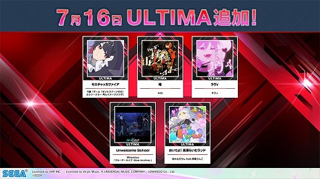 ꡼ No.010 | CHUNITHMפκǿСCHUNITHM X-VERSEƯ꡼10ǯǰ饤֥٥Ȥ928ëǳ