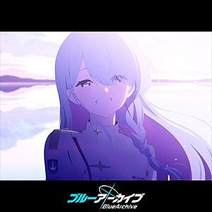 ꡼ No.012 | CHUNITHMפκǿСCHUNITHM X-VERSEƯ꡼10ǯǰ饤֥٥Ȥ928ëǳ