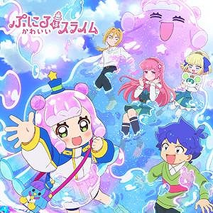 ꡼ No.016 | CHUNITHMפκǿСCHUNITHM X-VERSEƯ꡼10ǯǰ饤֥٥Ȥ928ëǳ