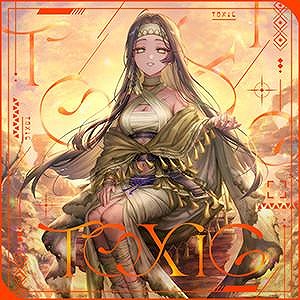 ꡼ No.022 | CHUNITHMפκǿСCHUNITHM X-VERSEƯ꡼10ǯǰ饤֥٥Ȥ928ëǳ