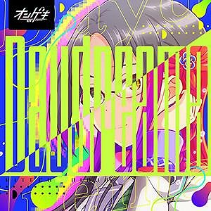 ꡼ No.031 | CHUNITHMפκǿСCHUNITHM X-VERSEƯ꡼10ǯǰ饤֥٥Ȥ928ëǳ