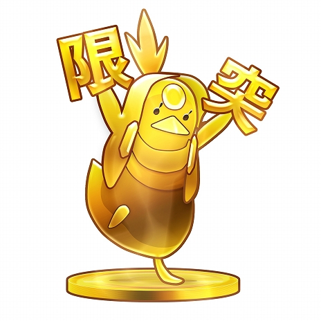 CHUNITHM 東方Project コラボAime 各10枚セット 計30枚 CHUNITHM 東方Project コラボAime 各10枚セット 計30枚 お知らせ