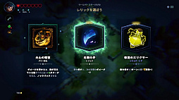 ꡼ No.003 | Day of the Shell