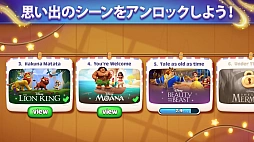 ꡼ No.003 | Disney Solitaire